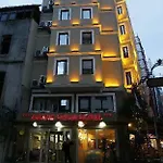 Grand Hisar Hotel