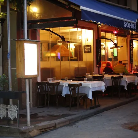 جراند هيزار فندق 3*