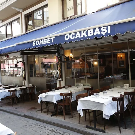 فندق جراند هيزار اسطنبول