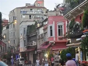 فندق جراند هيزار 3*