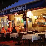 Grand Hisar اسطنبول