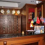 Grand Hisar اسطنبول