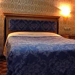 فندق Grand Hisar 3*